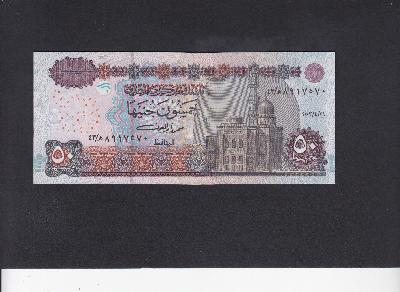 Beschrijving voorzijde: MOSQUE